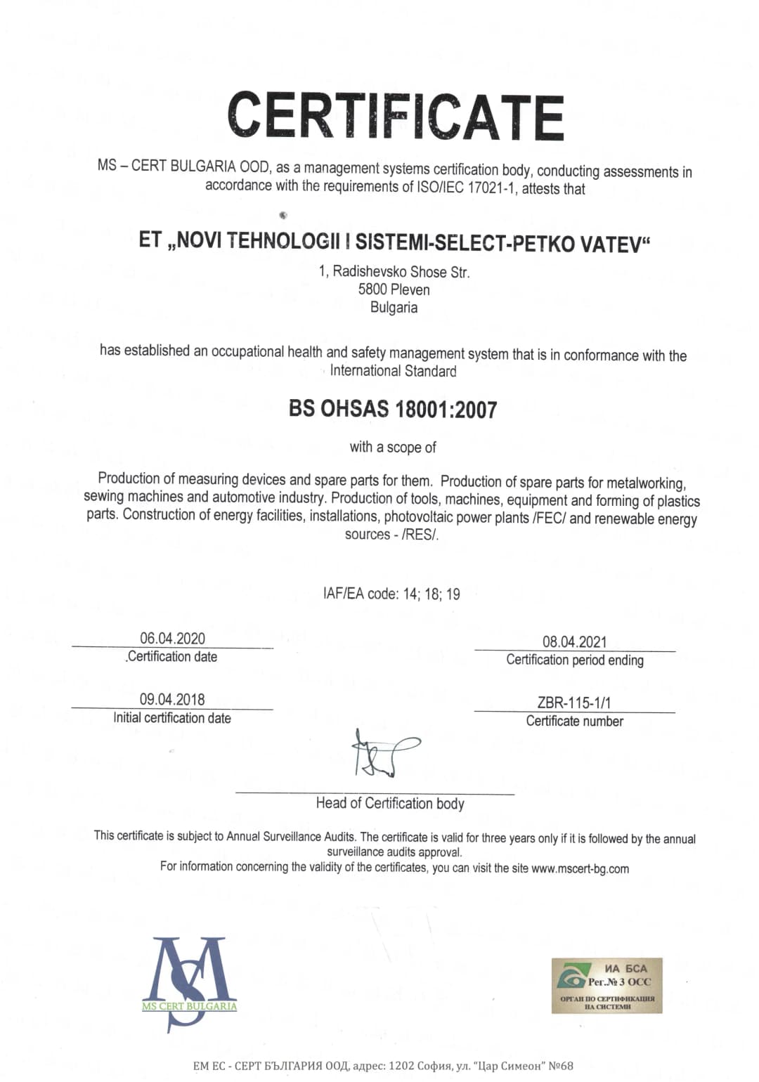 certificate2