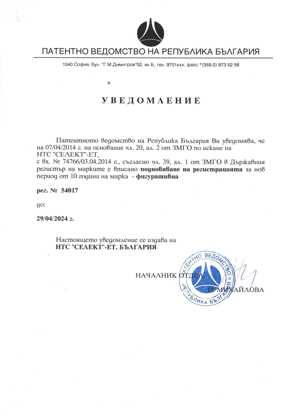 certificate5